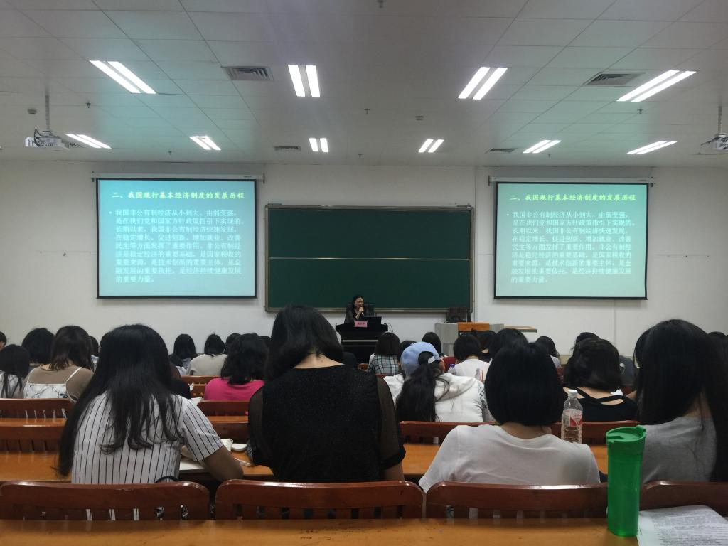 广西壮族自治区发展和改革委员会规划处处长施庆华为BETVlCTOR伟德官网BETVlCTOR伟德官网员工授课